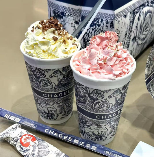 Chinese milk tea(Anchor development)